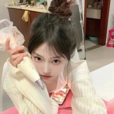 良辰吉日
